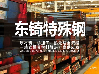 城市廣場(chǎng)抽象人物不銹鋼雕塑定制